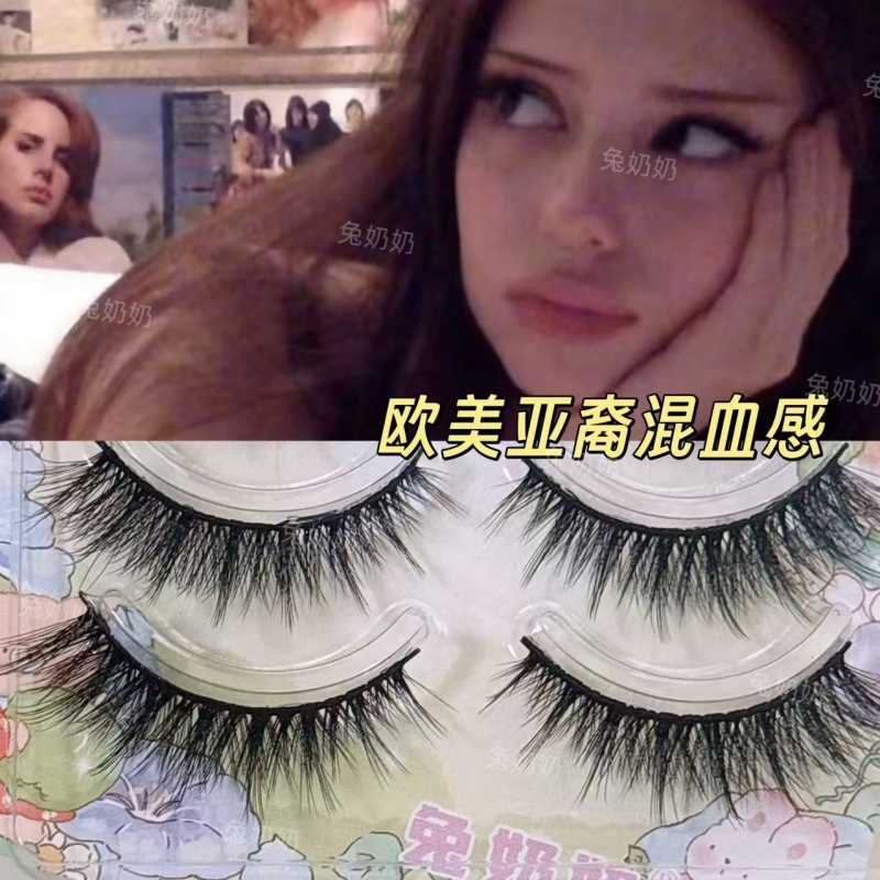 兔奶奶282浓颜辣妹混血感睫毛