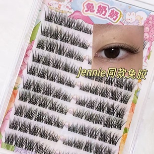自然眼尾拉长款 女团睫毛分段式 兔奶奶M28烟熏妆JENNIE同款 免胶款