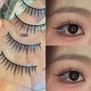 兔奶奶Ws09小恶魔睫毛整条单眼皮肿眼泡硬梗浓密款式仙子漫画睫毛