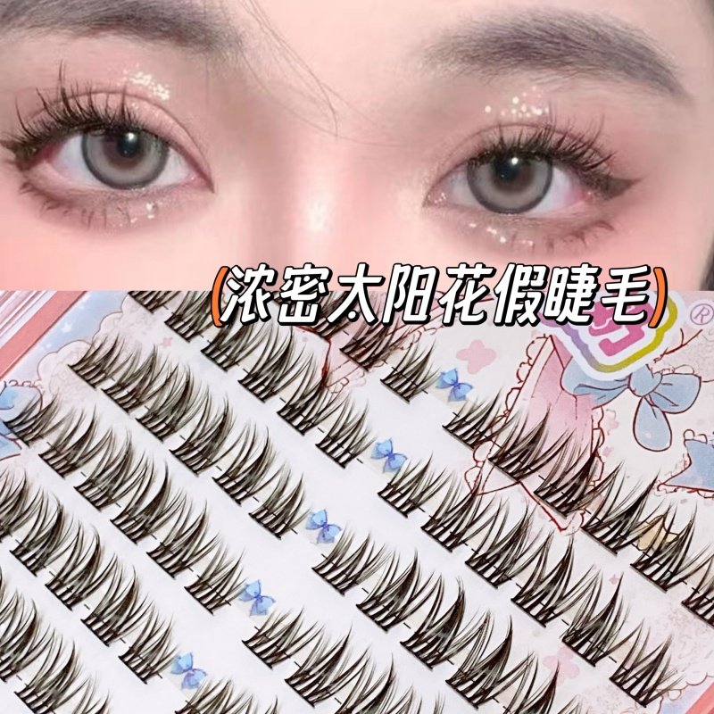 兔奶奶浓密太阳花懒人三部曲分段