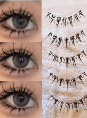 兔奶奶大眼芭比网红网感妆假睫毛日常放大双眼fk07泰式小恶魔