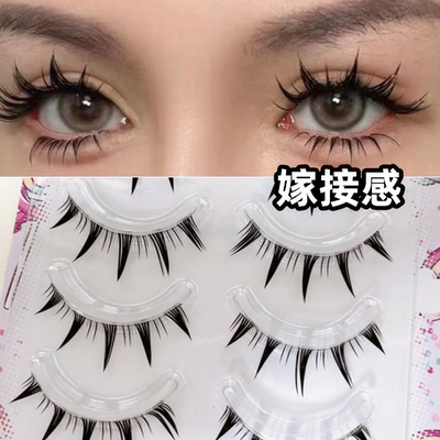 兔奶奶漫画69漫画眼尖尾芭比