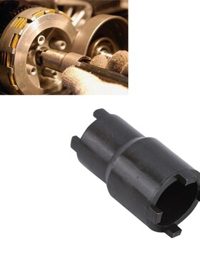 Black dual head clutch nut disassembly tool other repairs ot