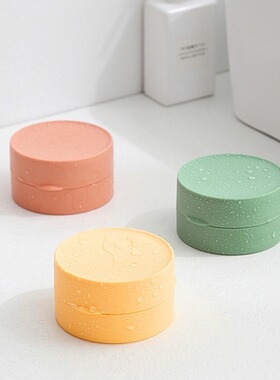 Travel soap box with lid waterproof sealed soap box dormitor