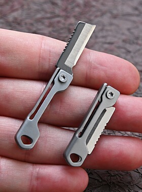 Portable pocket knife for easy unpacking and opening of pack