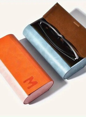 Handmade glasses box myopia glasses box small fresh glasses