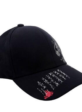 Chinese style dragon patterned baseball cap for men spring a