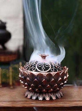 Lotus Incense Burner Alloy Eight Treasure Plate Incense Burn