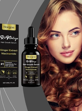 Hair Care Serum Nourishing Moisturising Hydrating Hair Smoot