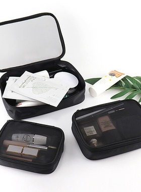 2024 Summer Makeup Bag Mesh Transparent Portable Small Girl