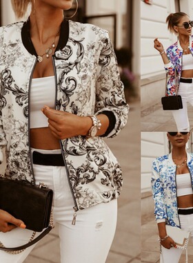 A slim fit long sleeved printed short jacket with a small ja