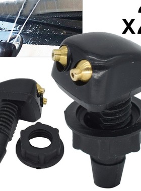 Two black car front windshield spray nozzles buckle spray no