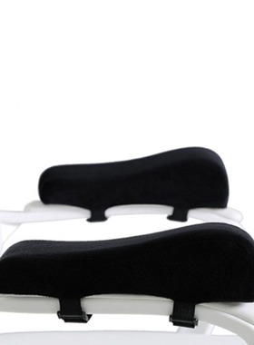 Single thick elbow protection armrest pad memory foam hand p