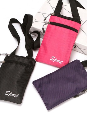 Mobile phone bag fashionable outdoor shoulder bag multi-purp