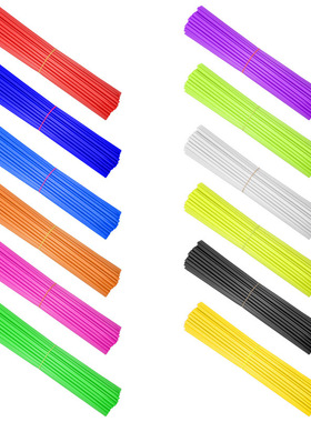 Off road vehicle universal 24cm spoke decorative steel wire