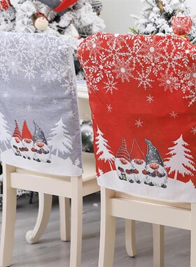 Christmas Decoration Cartoon Red Grey Table and Chair Set Cr