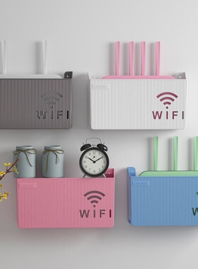 Living room wireless router wall mounted storage box home no