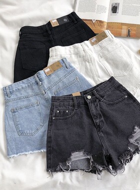 Cowboy shorts for women high waisted perforated loose wide l