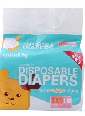 Cat and dog diapers sanitary napkins diapers cat and dog dia