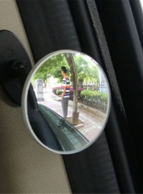 Silver+black car second row rearview mirror small round mirr