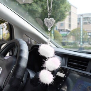 1 car rearview mirror accessory men and women shiny heart-sh