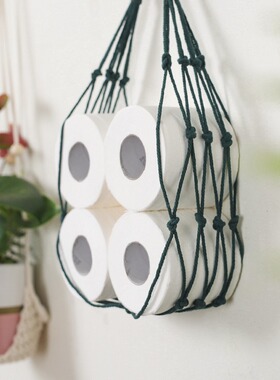 Home organizing and storage supplies bathroom hand woven toi