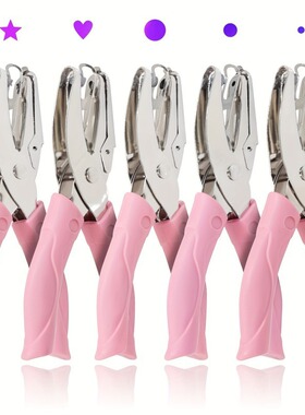 Exclusive punching machine manual punching machine heart-sha