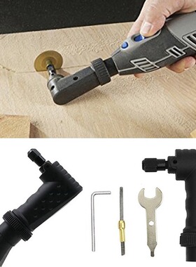 Foreign trade black minimalist electric grinder right angle