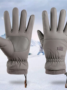 Outdoor cycling gloves windproof and plush thick insulation