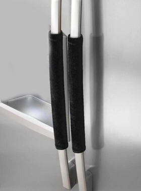 Refrigerator microwave anti oil sliding door handle protecti