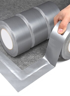 Single sided cloth tape thickened decorative flooring carpet