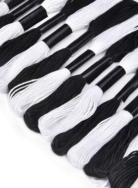 Cross stitch thread black and white embroidery thread 12 bla