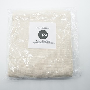 Fashion poke fabric coarse yarn poke embroidery fabric tufte