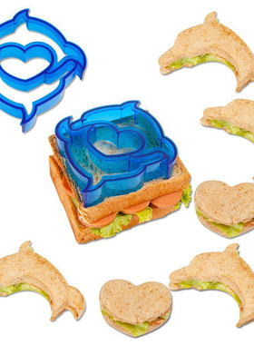 Star Sandwich Mold Bread Mold DIY Animal Shape Mold Cute and