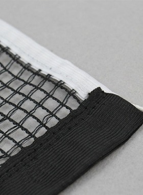 Direct supply of table tennis nets for tennis factory compet