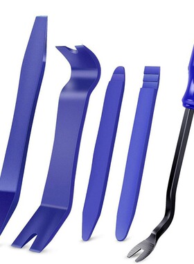5PCS car audio trimming and dismantling tool kit anti scratc