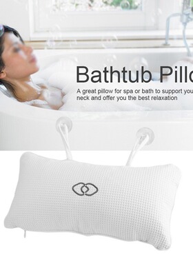 Bath Pillow Pillow Pillow Huafuge Fashionable and Elegant Em