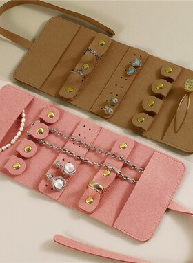 Jewelry storage bag watch bracelet storage flap purse bag je