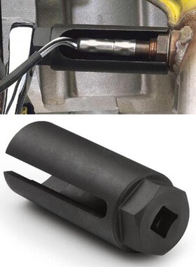 Japanese style oxygen sensor sleeve oxygen sensor sleeve hea