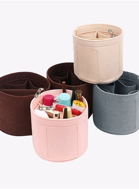 Ladies' small water bucket bag felt inner liner bag makeup b