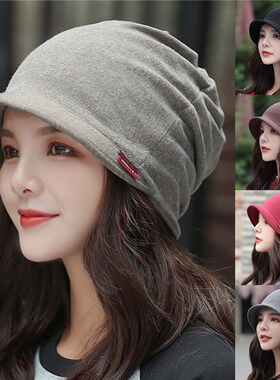 One size fits all with brimmed headband short brimmed headsc