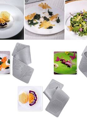 Honeycomb lace cushion butterfly print silicone mold leaf ch