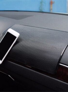 Pure black car anti slip pad dashboard storage pad car anti