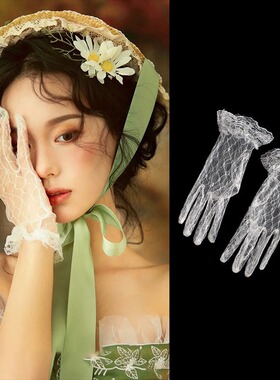 Gloves white lace rhinestone children wedding dress birthday