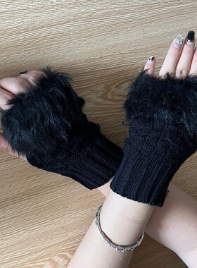 Dew finger keyboard long warm one size fits all gloves cute