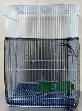 Birdcage Cover Thrush Bags Bailing Bonsai Mesh Cage Large Me