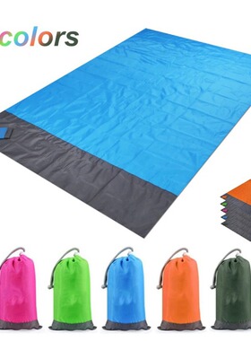 Outdoor camping waterproof convenient foldable dual color pi