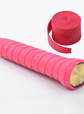 Tennis racket elastic anti slip friction sweatband badminton