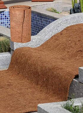 Courtyard Coconut Palm Pet Turtle Mat Garden Anti slip Mat S