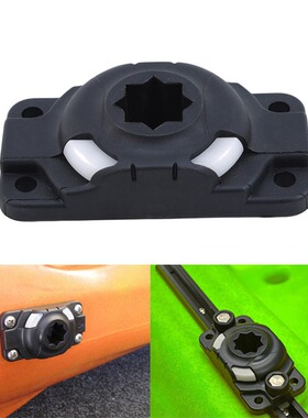Black kayak navigation frame inflatable valve base kayak acc